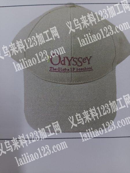 本厂大量接单，各种各样绣花章，帽子绣花