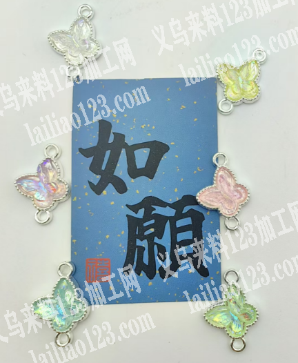 《附图片》粘配件的加工活外发，机器粘的，
