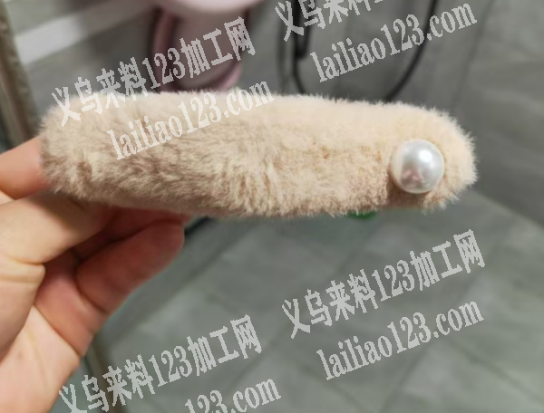 大量毛绒发夹订单，如图，电商公司采购，要