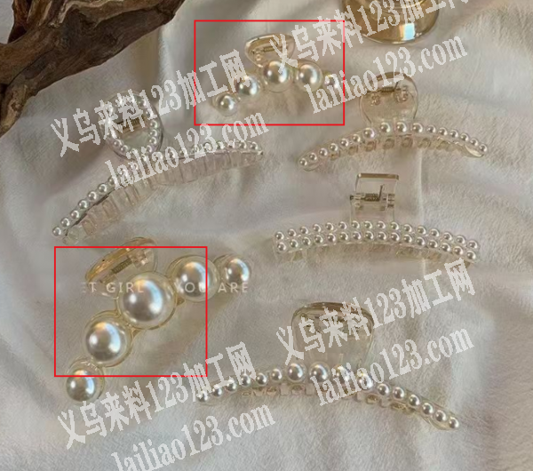 大量珍珠抓夹订单，如图，寻找专业做这个珍