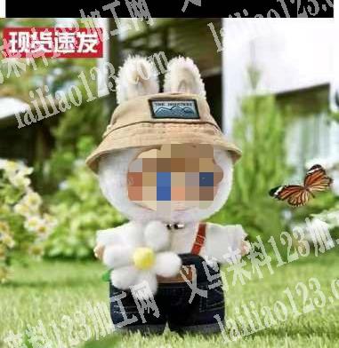 小玩具衣服外发，
