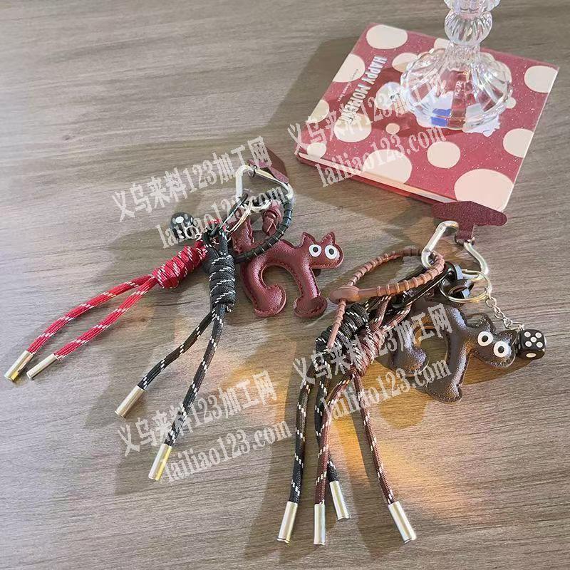 手工钥匙扣成品订单，如图，寻找专业做成品