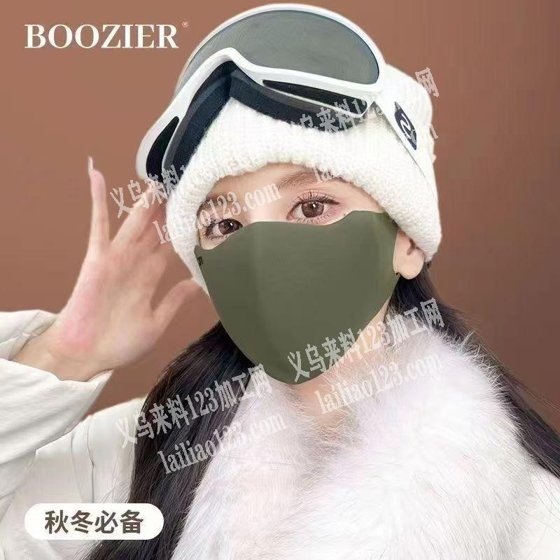 有口罩订单，附图片，寻找口罩成品厂家，如