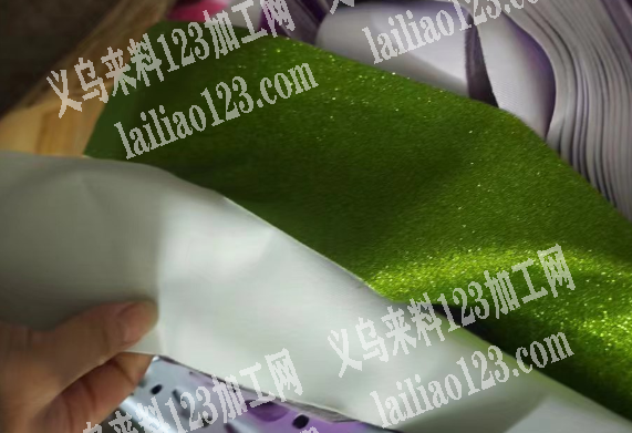 寻找洒粉的加工厂，有吗？有的话联系一下，