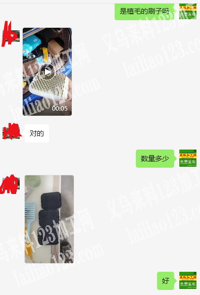 刷子植毛外发加工，如图，急寻植毛的加工厂