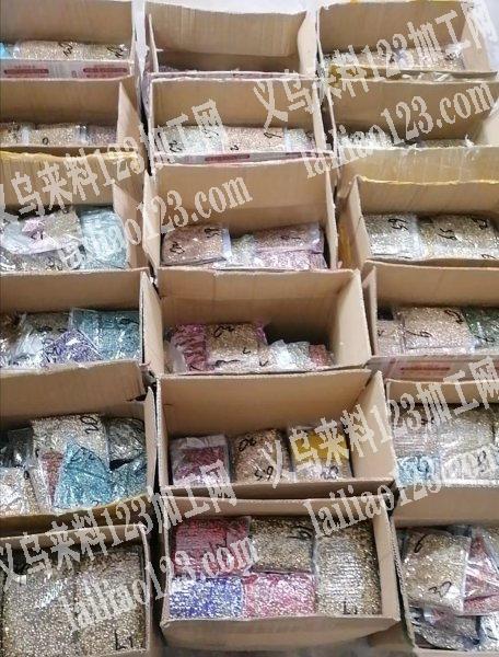 处理，有些白钻彩钻便宜处理、能用到的饰品