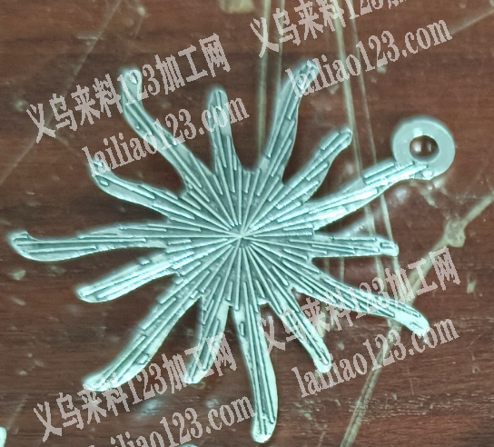 《这个吊坠》合金吊坠订单，如图，寻找合金