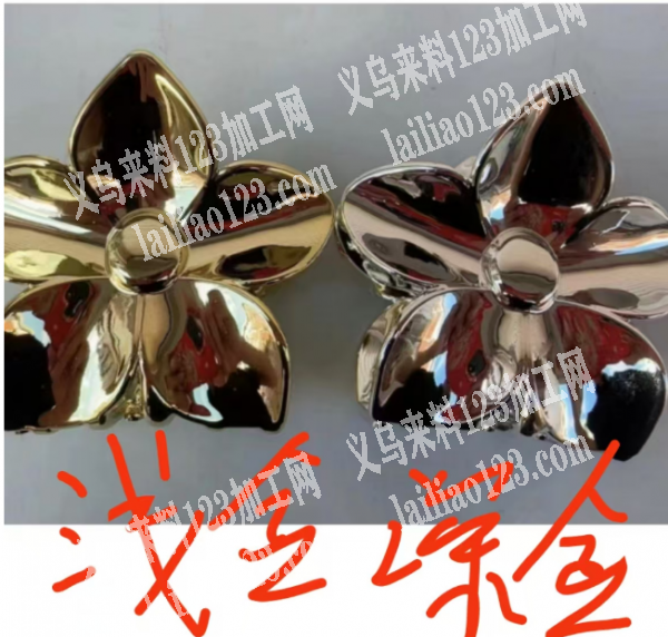 大量抓夹压铸订单，寻找压铸的工厂，请联系