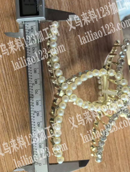 合金抓夹订单。附图片，寻找有磨具的压铸的
