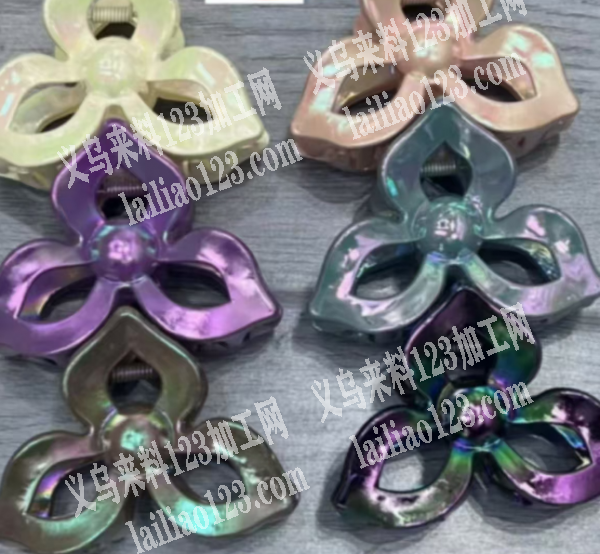 大量注塑订单，如图，抓夹注塑的工厂联系详