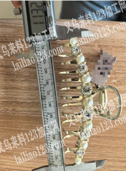 寻找有这个钢模的压铸工厂，做抓夹，有订单