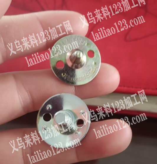 公司寻找足球钉厂家，采购订单，急急急急，