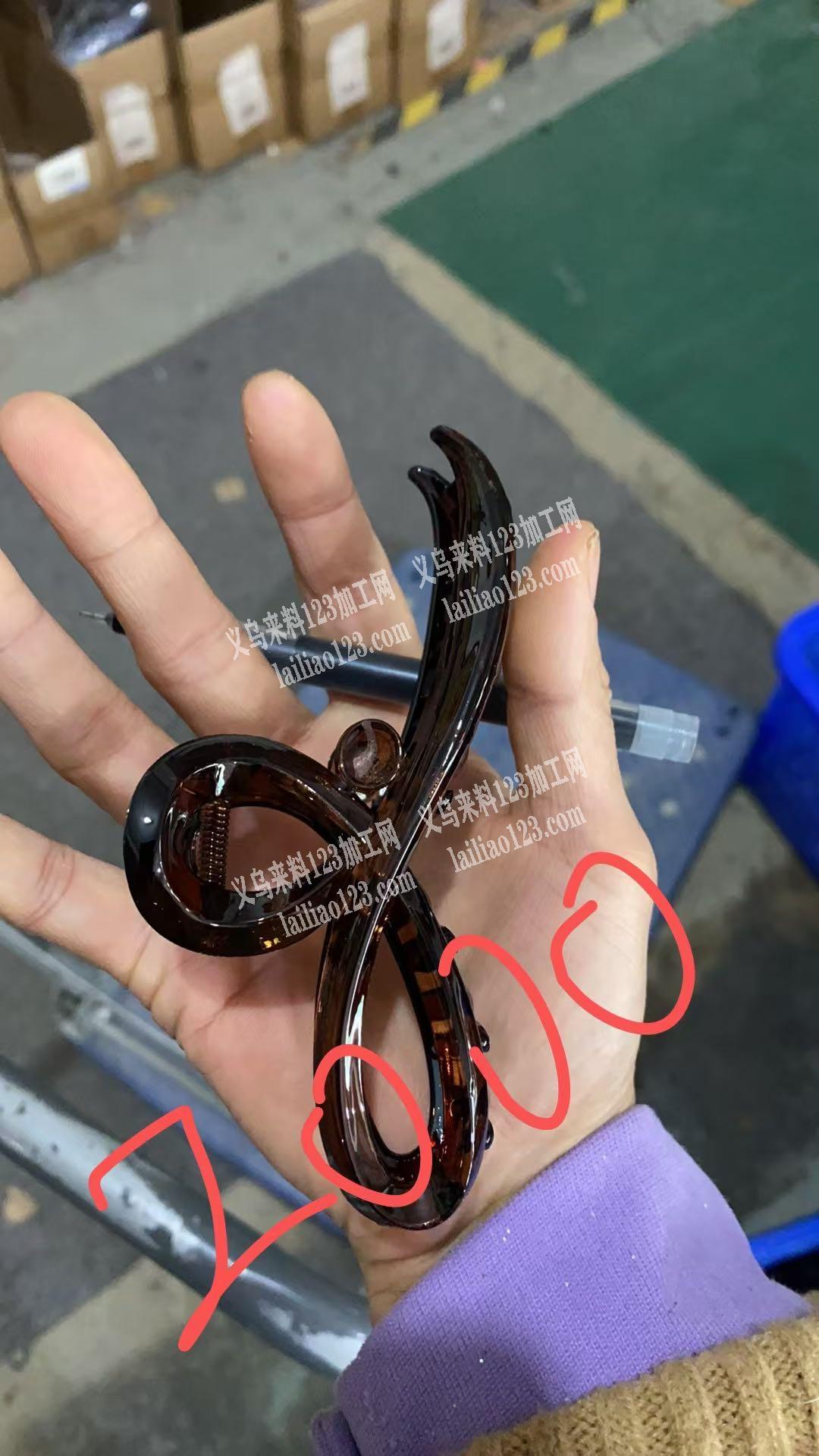 10000夹子订单，如图，找这个夹子，现