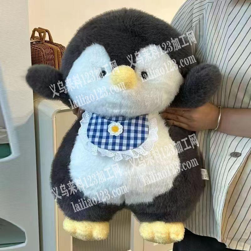 找一下这个毛绒玩具的工厂，请联系详谈