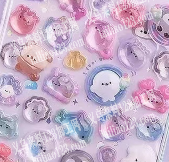 老板委托寻找：3D立体浮雕贴纸订单，如图