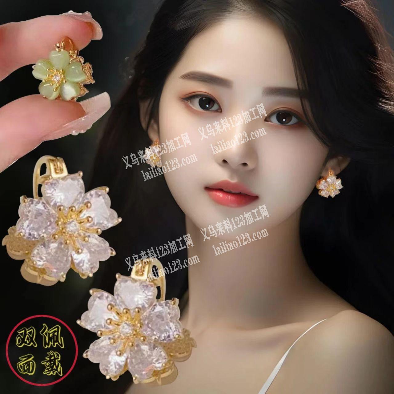 耳环机器点钻点配件外发加工如图，谁家可以