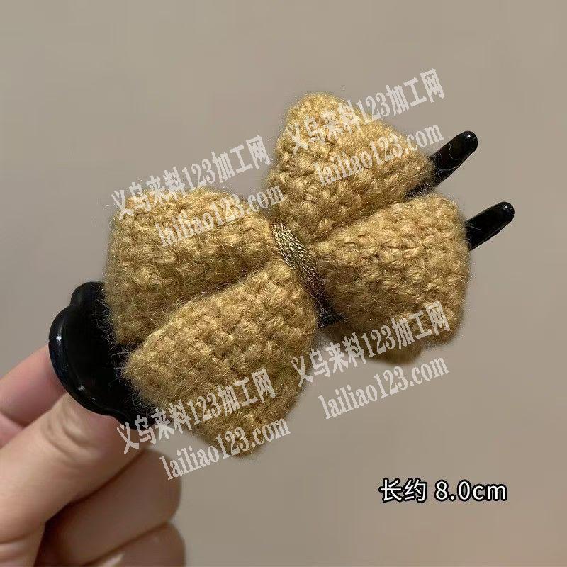 寻找蝴蝶结毛线织带的厂家，如图，这样的。