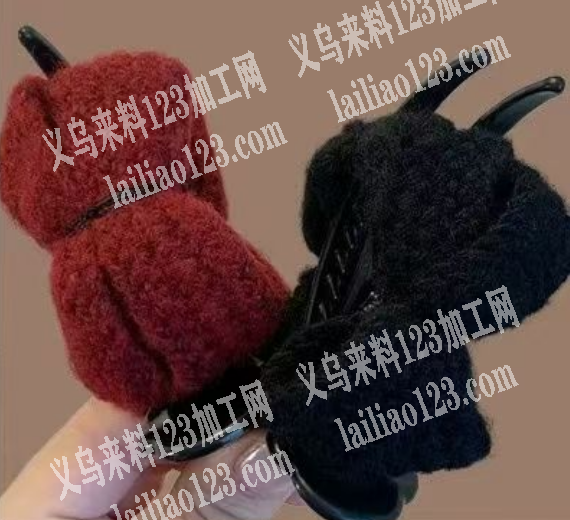 毛线抓夹成品订单，如图，寻找埋线抓夹成品