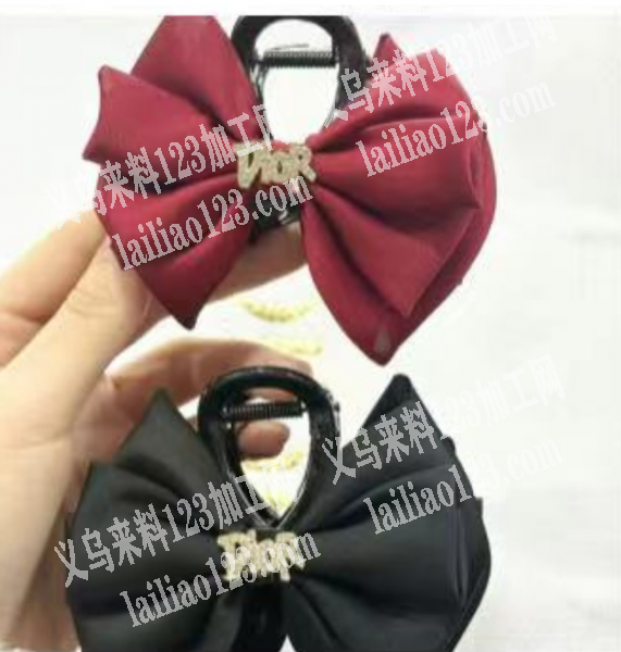 公司大量抓夹订单，如图，要成品。