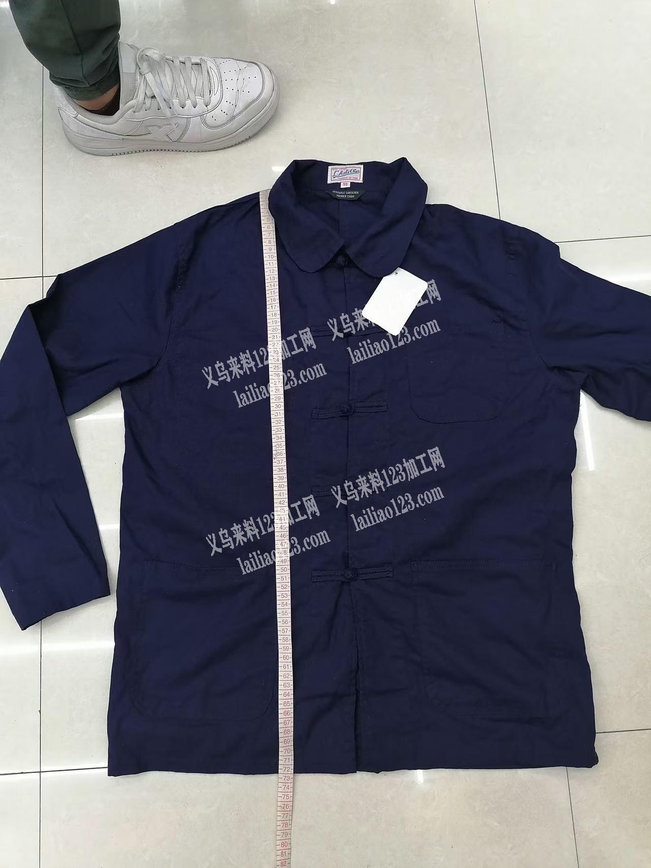 服装成品订单，如图，套装，寻找服装成品工