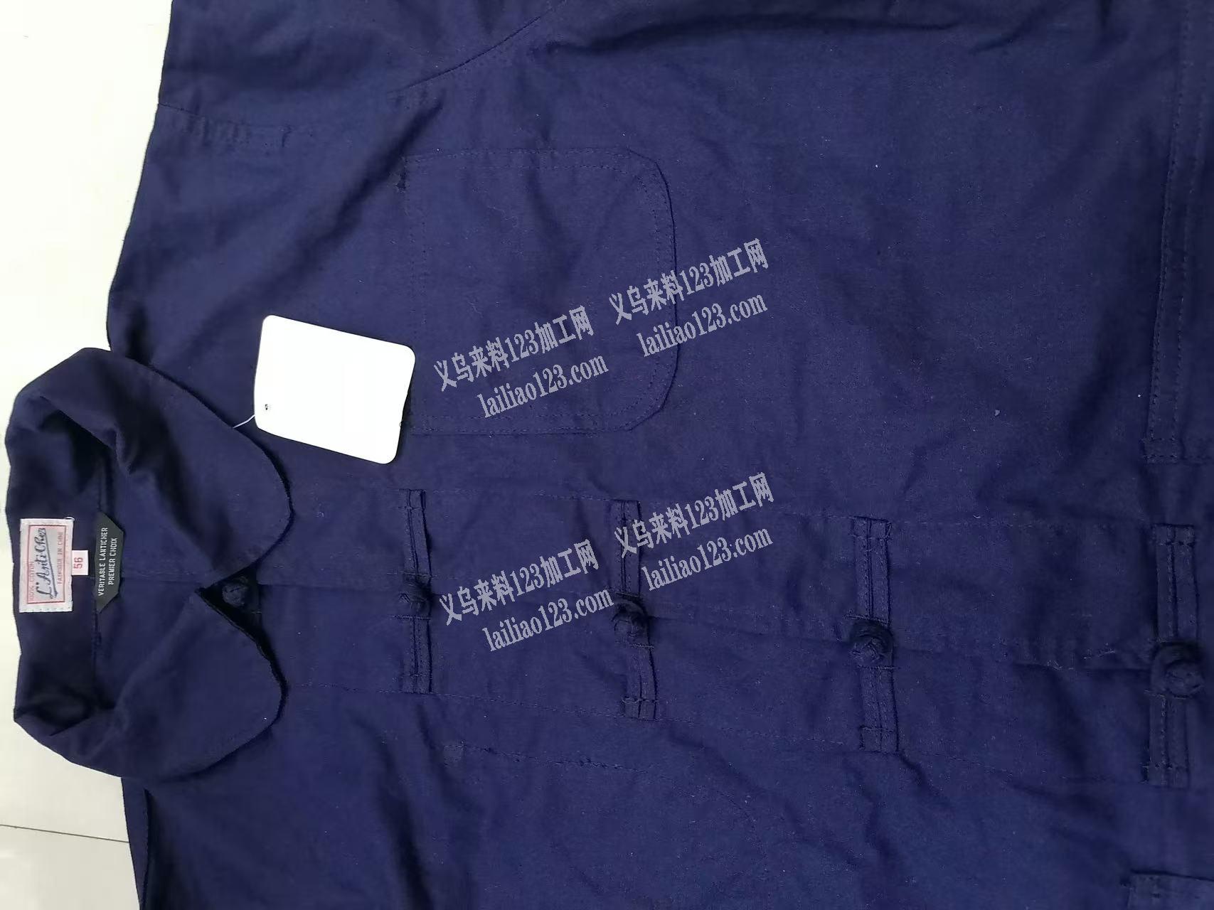 服装成品订单，如图，套装，寻找服装成品工