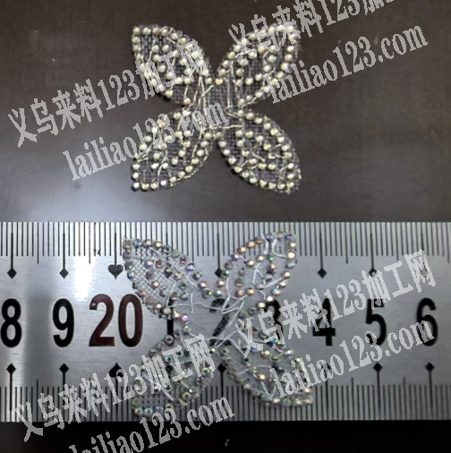 如图网钻配件订单，寻找哪家能做这个配件的