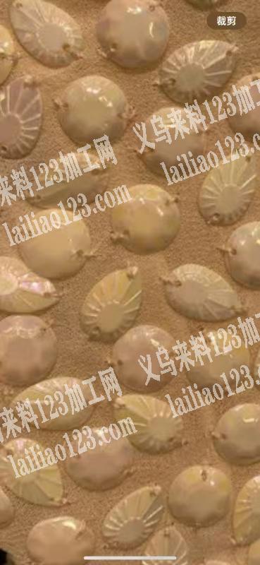 采购如图布料材料供应商