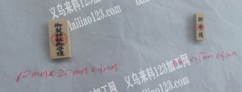《长期合作订单多》木头精雕或据，切割外发