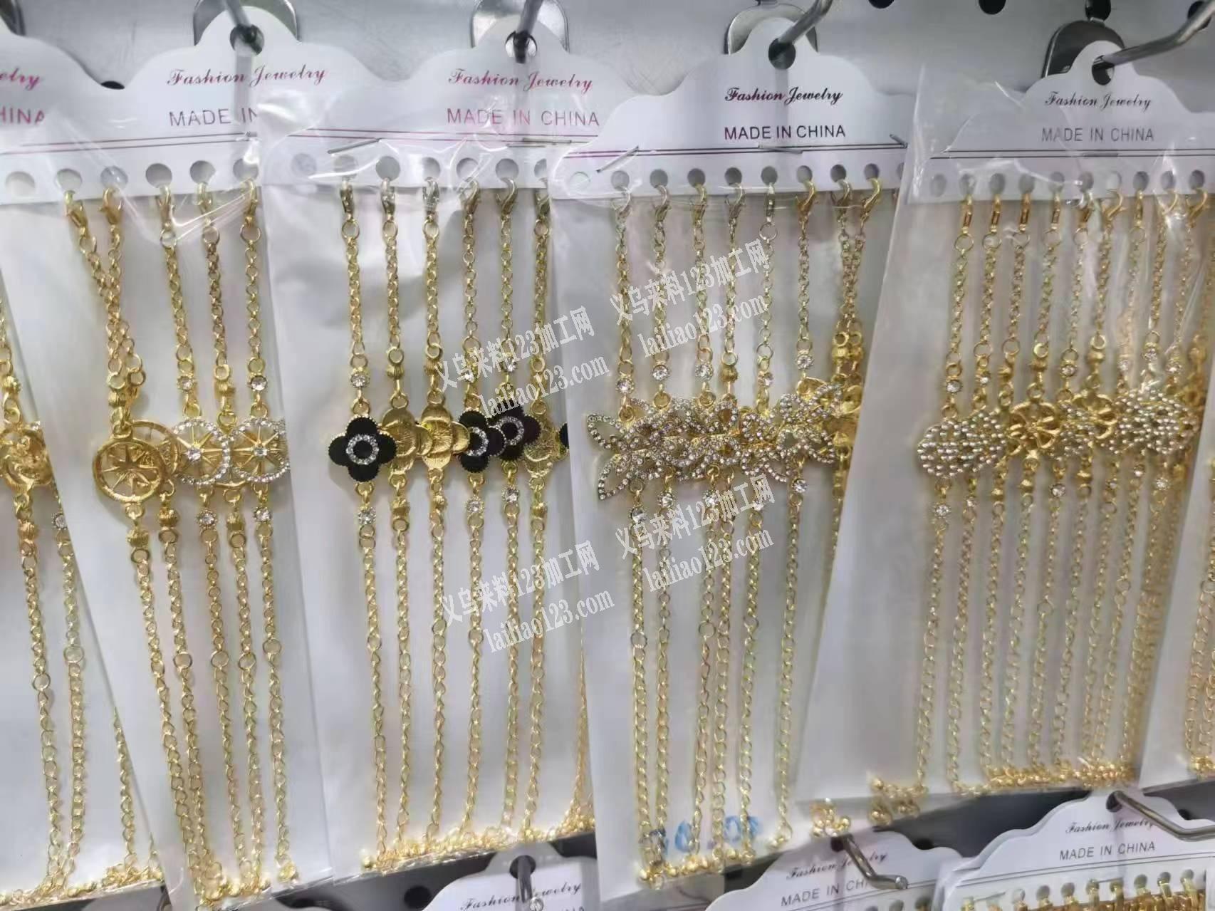 这个手链成品处理。手链低价处理