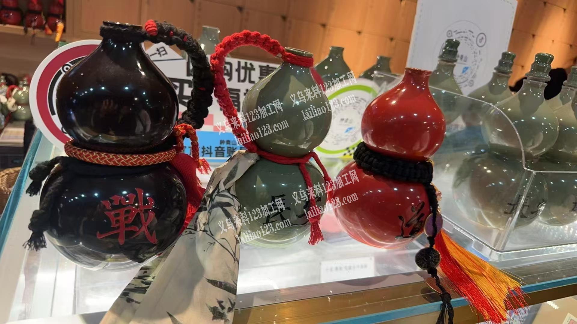 公司有吹塑订单，如图，找能做。吹塑厂家，