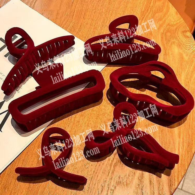 电商诚寻做图片饰品的厂家要成品有现货的为