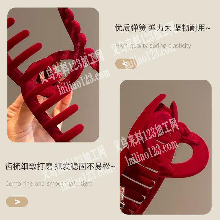 电商诚寻做图片饰品的厂家要成品有现货的为