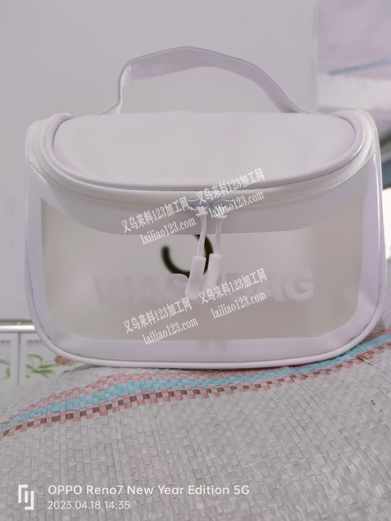 手提包，泡脚桶现货