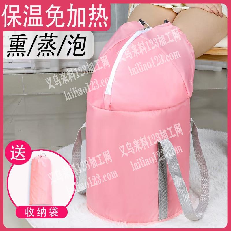 手提包，泡脚桶现货
