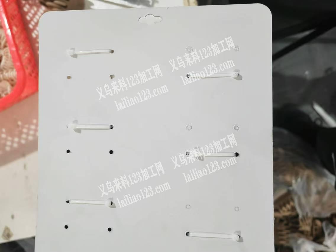 《长期有货做》包装上卡的手工活外发，如图
