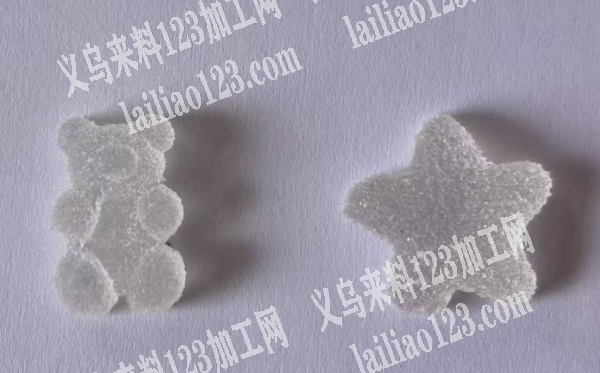 采购如图配件，寻找供应商，如图，微信详谈