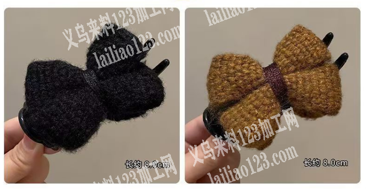 《200万订单》大量采购这个毛线蝴蝶结，