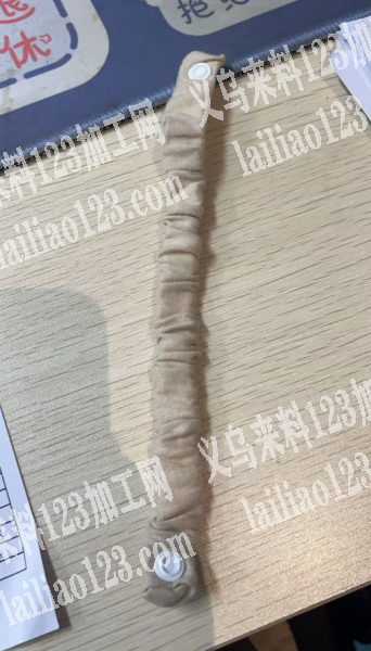 平车踩线+翻带子，如图，翻带的加工厂联系