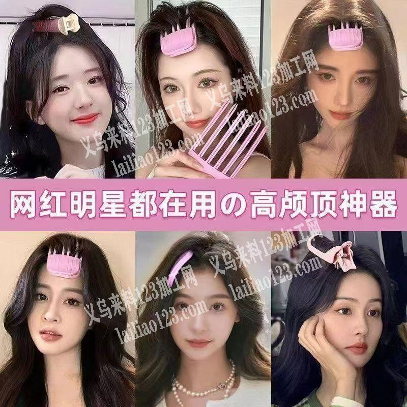 塑料高颅顶神器订单，如图，寻找专业做的工