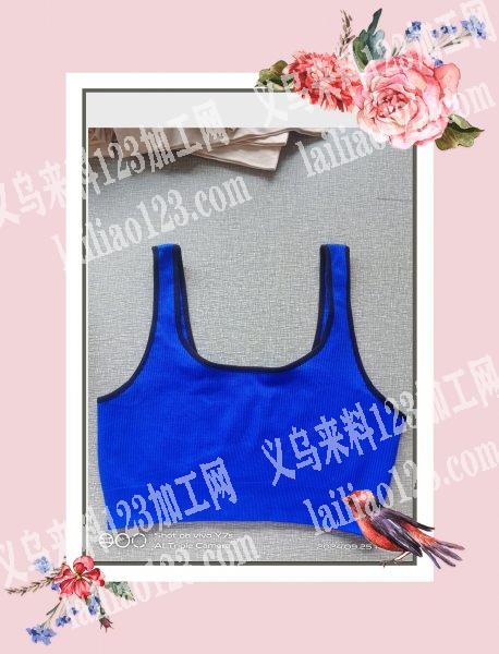 平车针织，瑜伽背心现货，欢迎来电采购