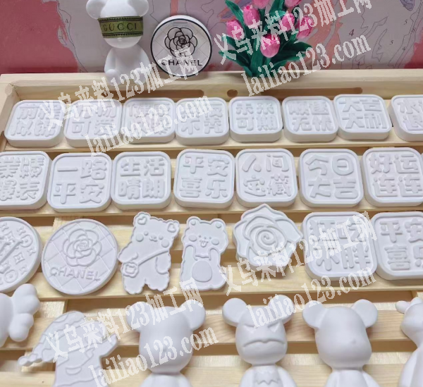 公司有香薰订单，如图，寻找工厂，请联系详