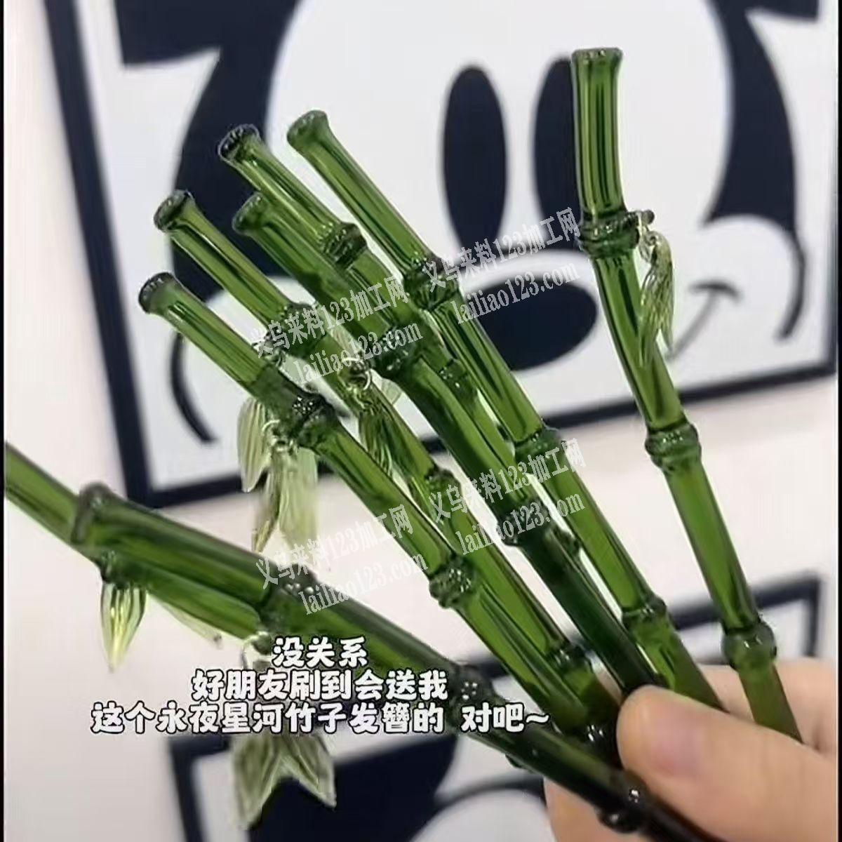 50000竹节发簪订单，如图，寻找专业做