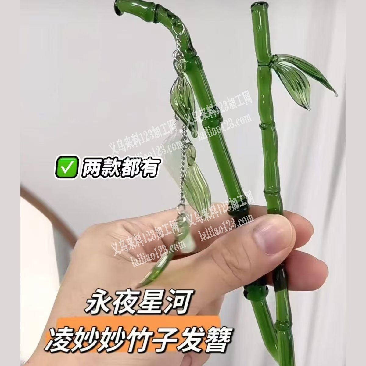 50000竹节发簪订单，如图，寻找专业做