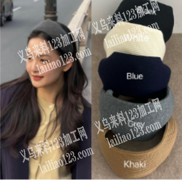 头箍发带成品订单，电商公司订单多多，寻找