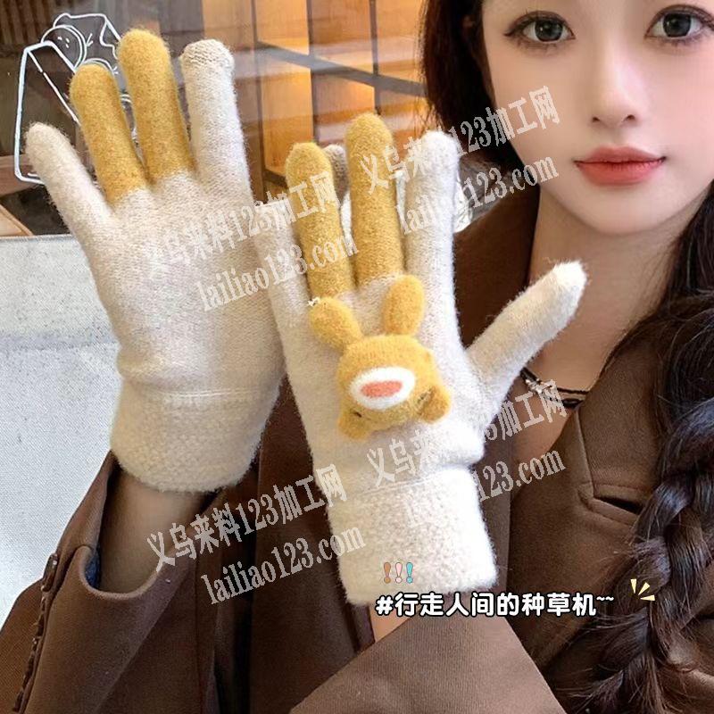 寻找手套源头厂家，我要现货，有货的厂家请