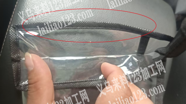 PVC收纳袋订单缝纫外发加工，主要是包边