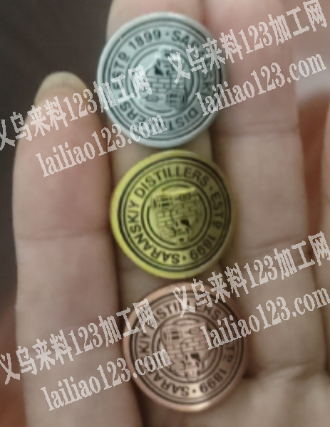 1000000个上色订单，电镀的？还是喷