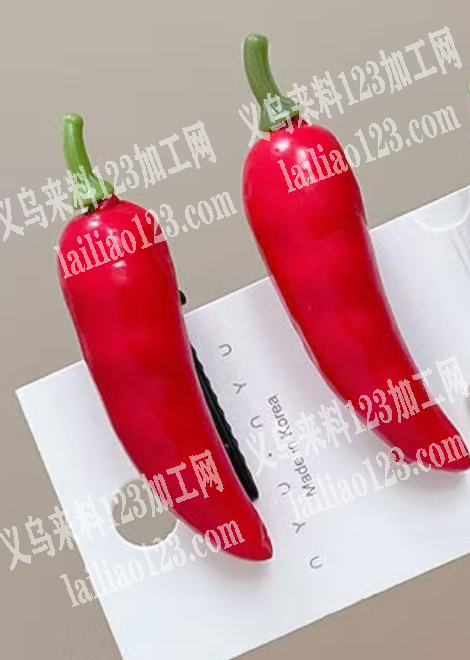 仿真蔬菜发夹订单，如图，寻找专业做蔬菜发