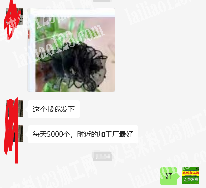 网纱布艺蝴蝶结订单外发加工，寻找专业做布
