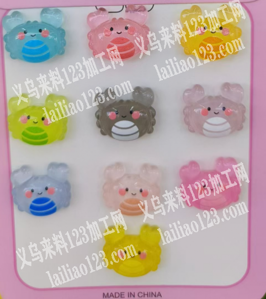 寻找这个树脂配件生产工厂，要外地的树脂工